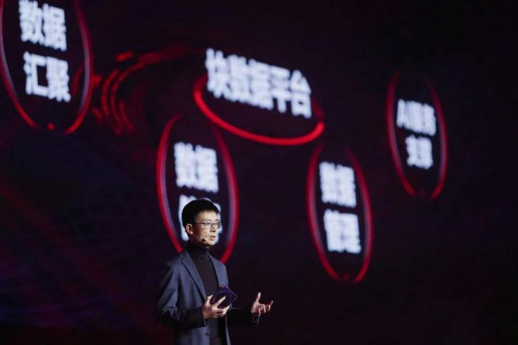 強(qiáng)勢(shì)進(jìn)入市場(chǎng)前五，京東數(shù)科T1金融云發(fā)布U+平臺(tái)瞄準(zhǔn)數(shù)字運(yùn)營(yíng)