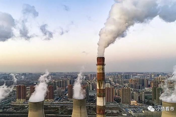 同一天！華晨爆雷、“首例城投違約”，純屬巧合還是故意為之？