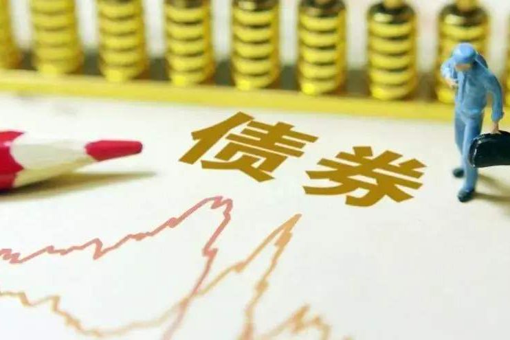 來,看看債券承銷的“刷單”現(xiàn)象