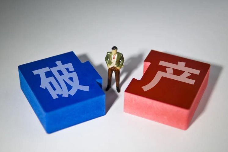 破產重整程序中的共益?zhèn)顿Y實務