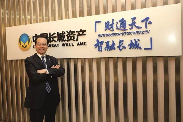 長(zhǎng)城資產(chǎn)總裁周禮耀退休，70后梁強(qiáng)接任