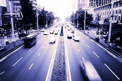 中?！昂筇臁鄙? style=