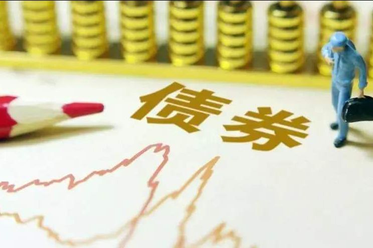 碳中和公司債、碳中和債務(wù)融資工具有哪些差異？該如何發(fā)行？