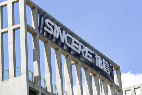 坐實(shí)！“渝系房企”4.4億私募債違約，成為今年爆雷的第二家房企