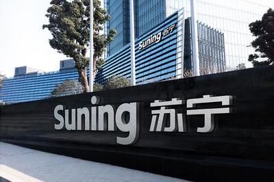 南京第一民企遭員工維權(quán)：無(wú)償裁員、借錢(qián)不還