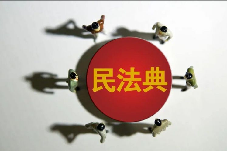 《民法典》擔(dān)保法解釋正式確認(rèn)“動產(chǎn)流動質(zhì)押”的合法性