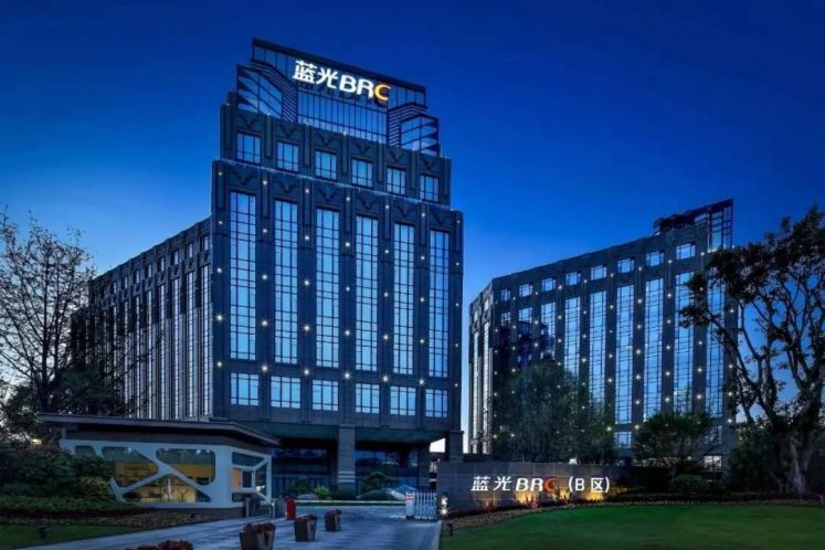 藍光發展遭遇股債雙殺，被爆信托融資逾期 資金饑渴如何解？