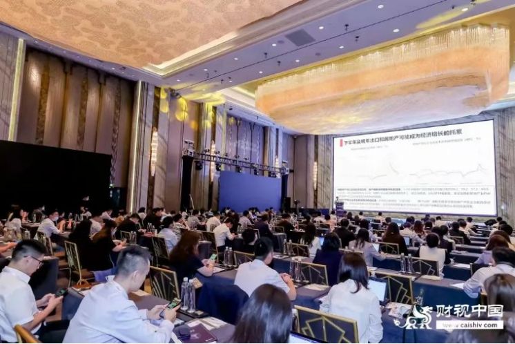 外灘共話ABS | 回歸資產，嚴控風險！第七屆結構性融資與資產證券化論壇圓滿落幕！