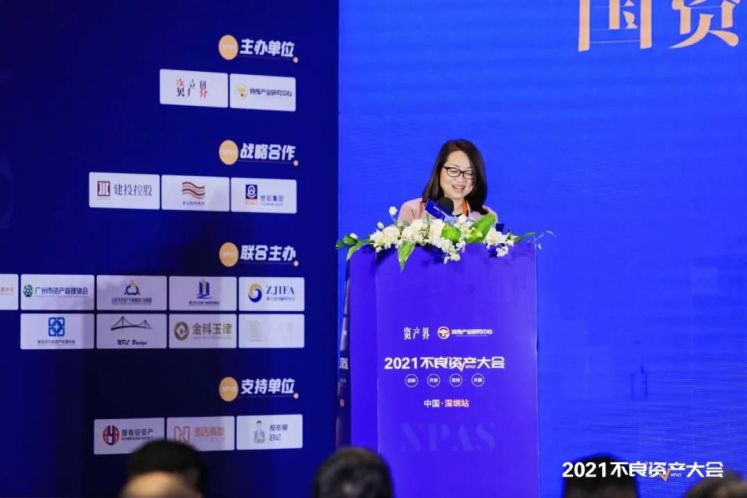 廣東建投董事長楊風華:國資機構主導不良資產(chǎn)盤活運營的跨界經(jīng)驗