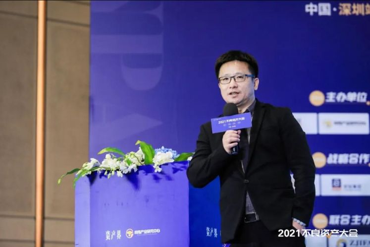 綠庭投資副總裁王夢飛:破產(chǎn)重整中的共益?zhèn)顿Y