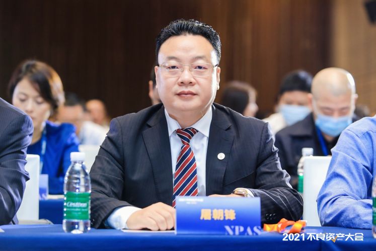 德賽資產(chǎn)總經(jīng)理屠朝鋒:構建資產(chǎn)處置投行運營模式,助力提升投資效益