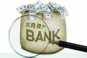 樓老師:抵押房和法拍房中一個(gè)容易被忽視的“隱形問(wèn)題”