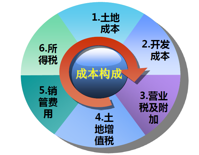 1607326533338123.png 640.png