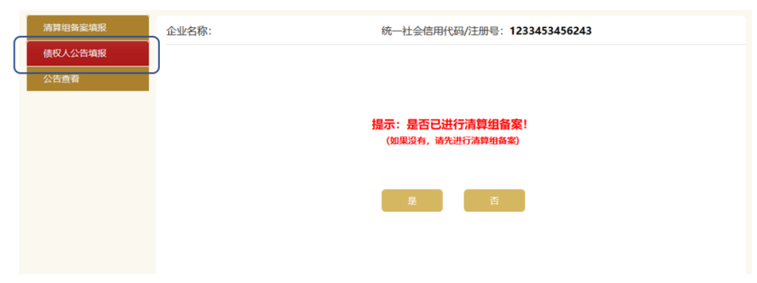 1607332909812173.png image.png