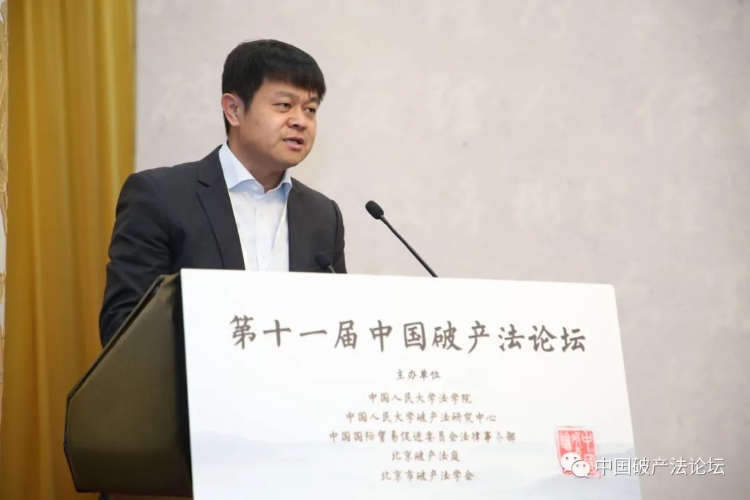 1607333010383476.jpg 北京市金杜律師事務所合伙人 趙坤成.jpg