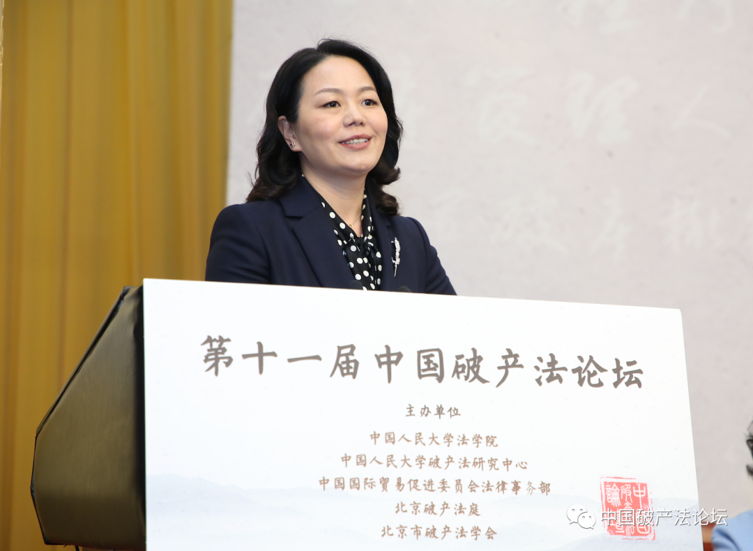 1607333311314875.png 中信銀行法律保全部副總經(jīng)理 文建秀.png