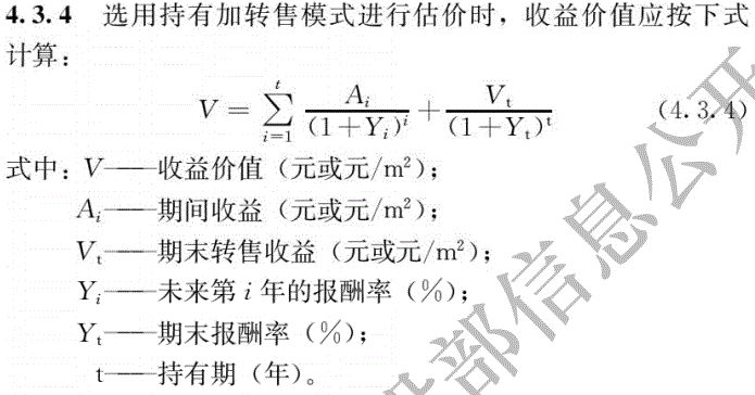 1607430728623773.jpg 113.jpg