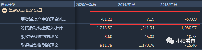 1607504354350505.png 640 (8).png