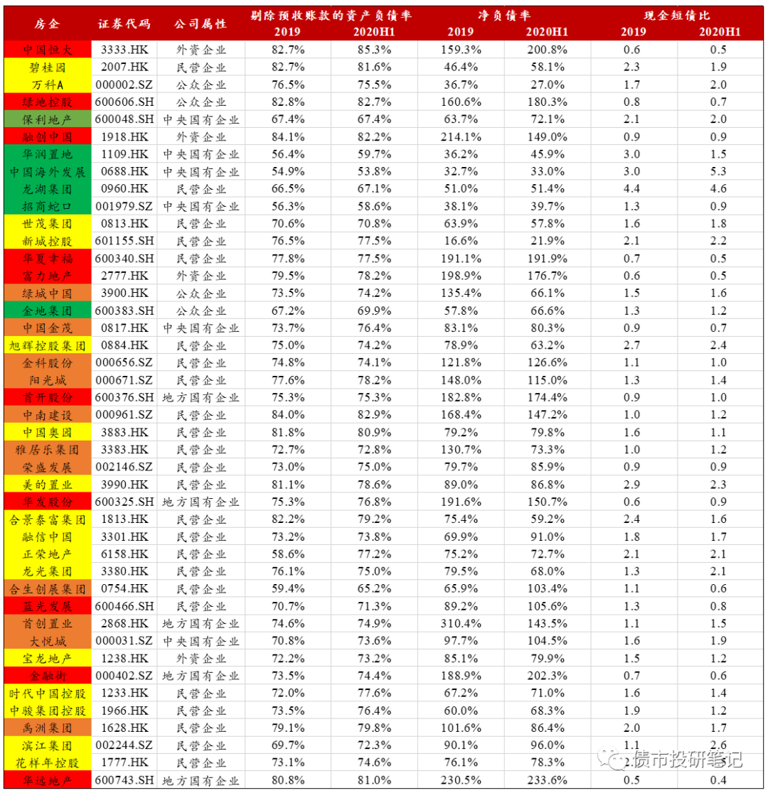 1607681661723891.png 640-8.png