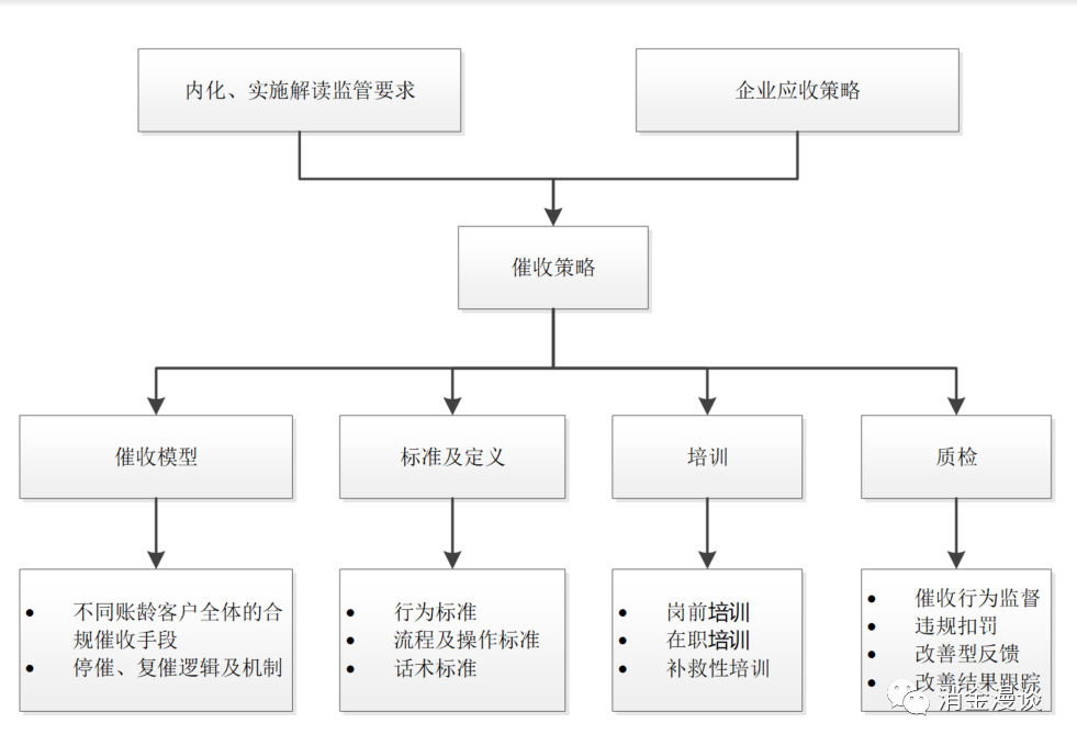 1607940345790197.png 640-12.png