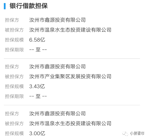 1607941924758762.png 640 (7).png