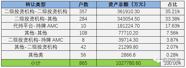 1608706249171368.png 12.png