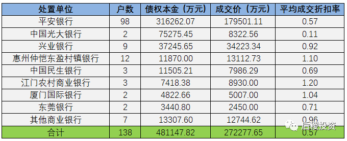 1608706307296793.png 15.png