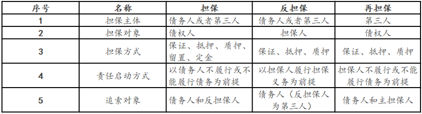 1618819466802556.png 1.1.png