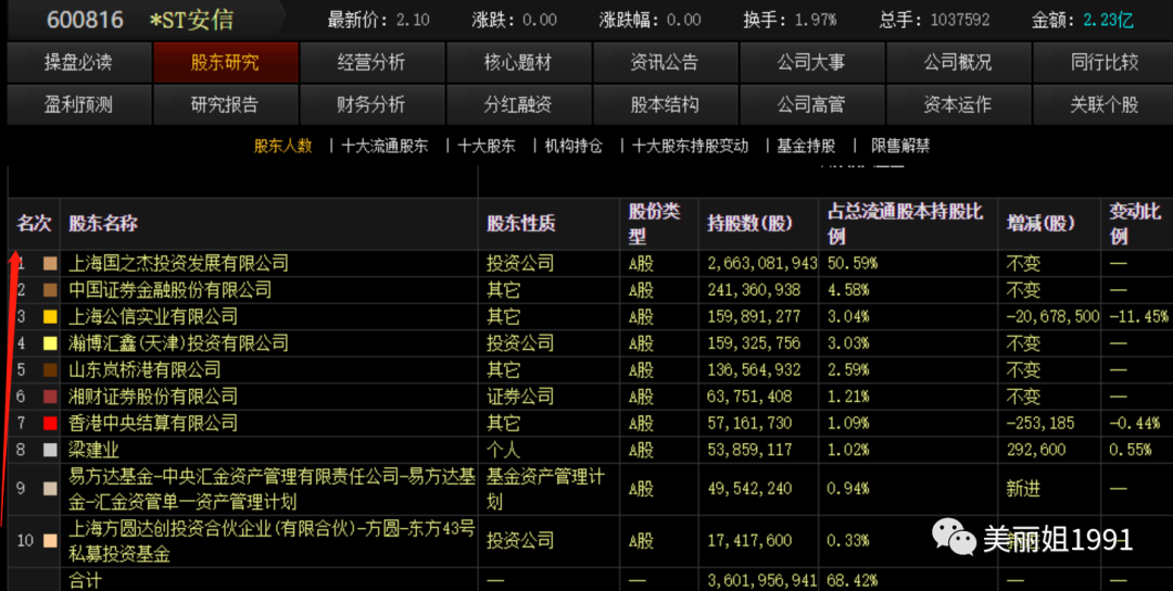 1620807452227183.png 640 (2).png