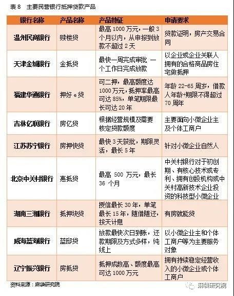 1620972846482339.jpg 微信圖片_20210514141400.jpg