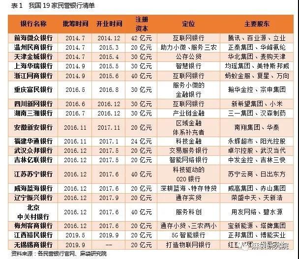 1620972888481933.jpg 微信圖片_20210514141324.jpg