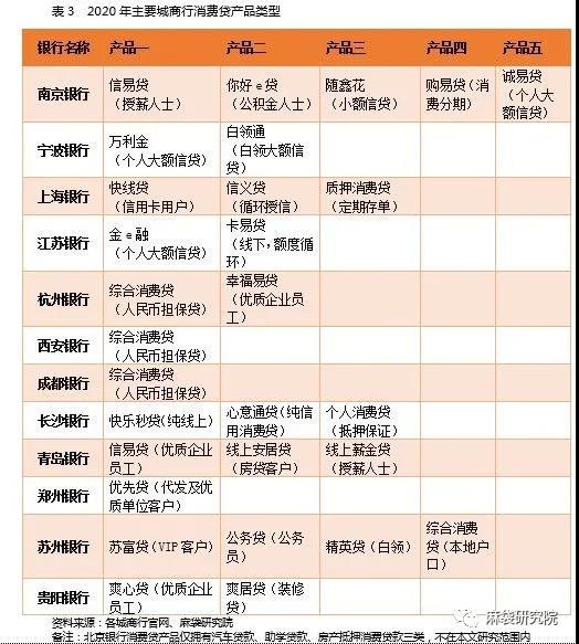 1620973056475296.jpg 微信圖片_20210514141700.jpg