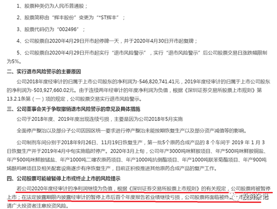 1621233023153816.png 640.png