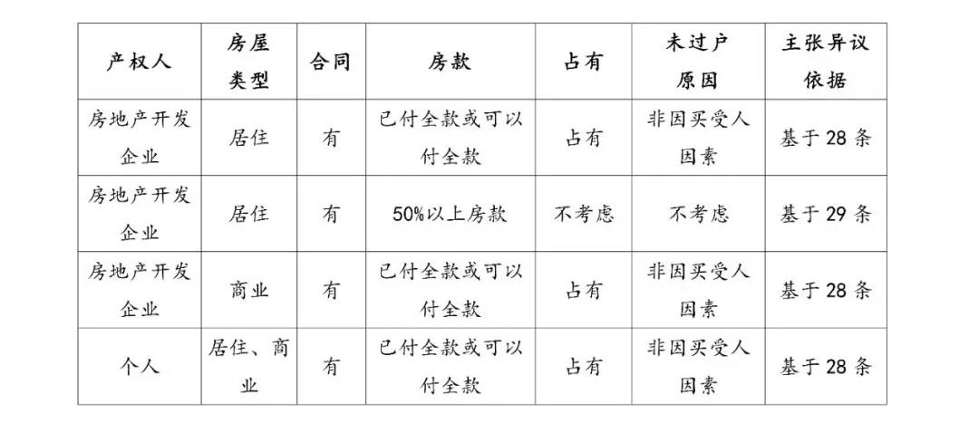 1621411164415762.jpg 微信圖片_20210519155913.jpg