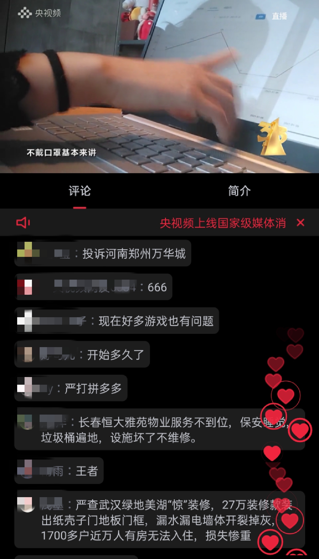 1615821723167369.jpg IMG_20210315_201710.jpg