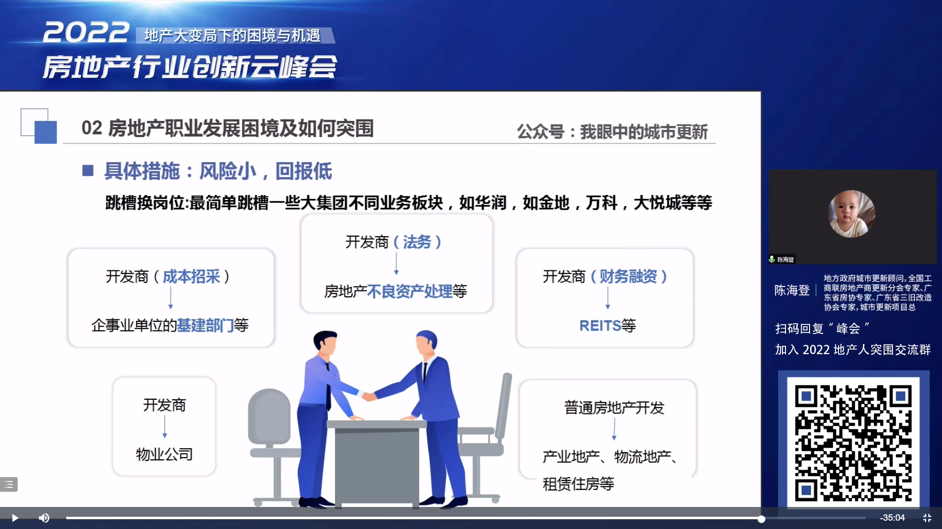 1650349807228188.jpg fe187c188d29c267c7885e0061e55dfc.jpg