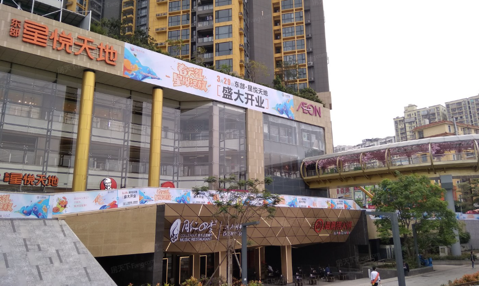 1704251665602281.png 商業3.png