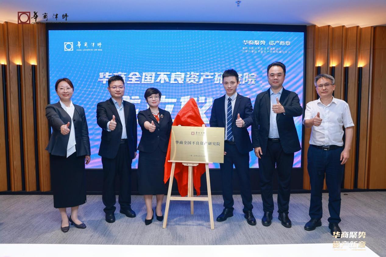 1747646499307781.jpeg wps_doc_5.jpeg