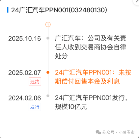 1766496621166945.png 2.png