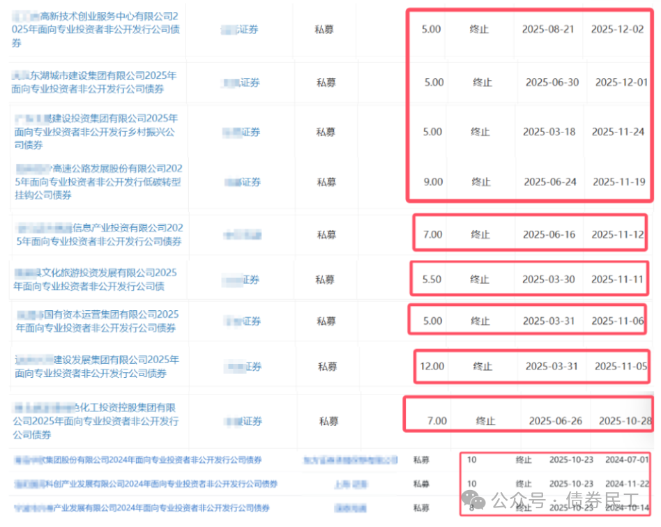 1767031961687196.png 31.png