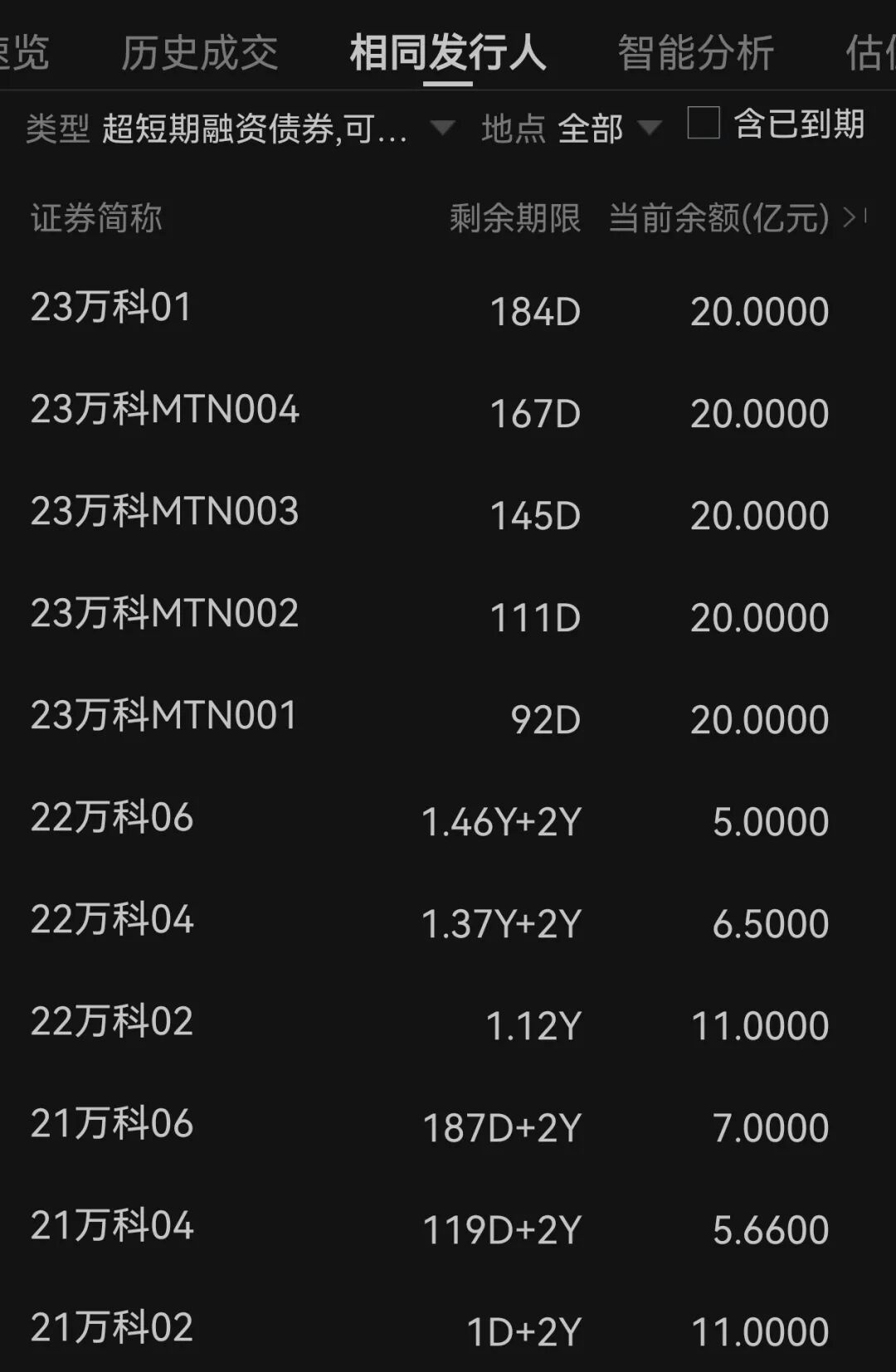 1769190730953553.jpg 23.jpg