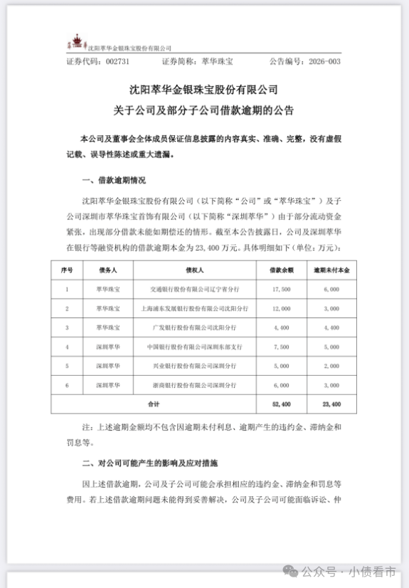 1769698239723464.png 41.png