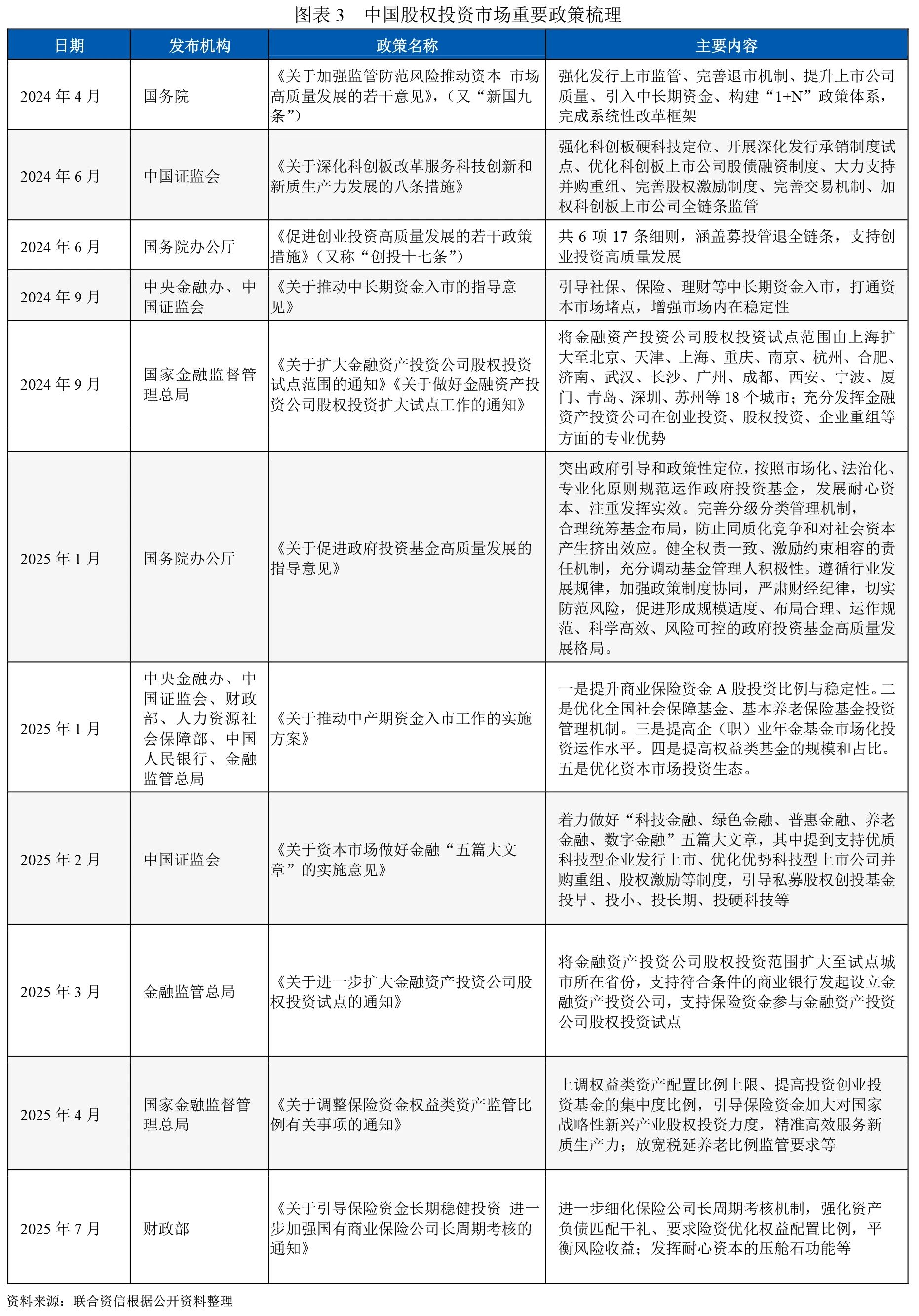 1770566522779599.jpg 3.jpg