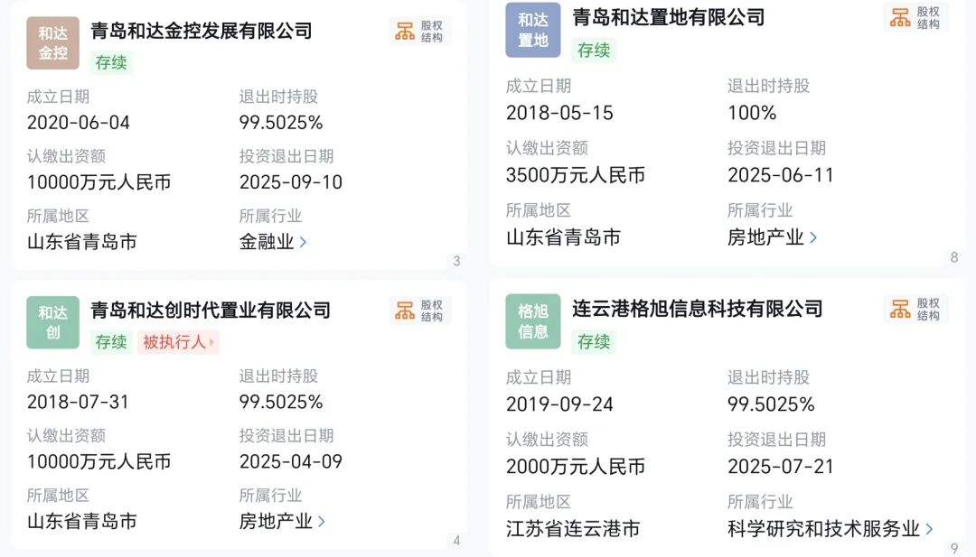 1772562881951720.jpg 24.jpg