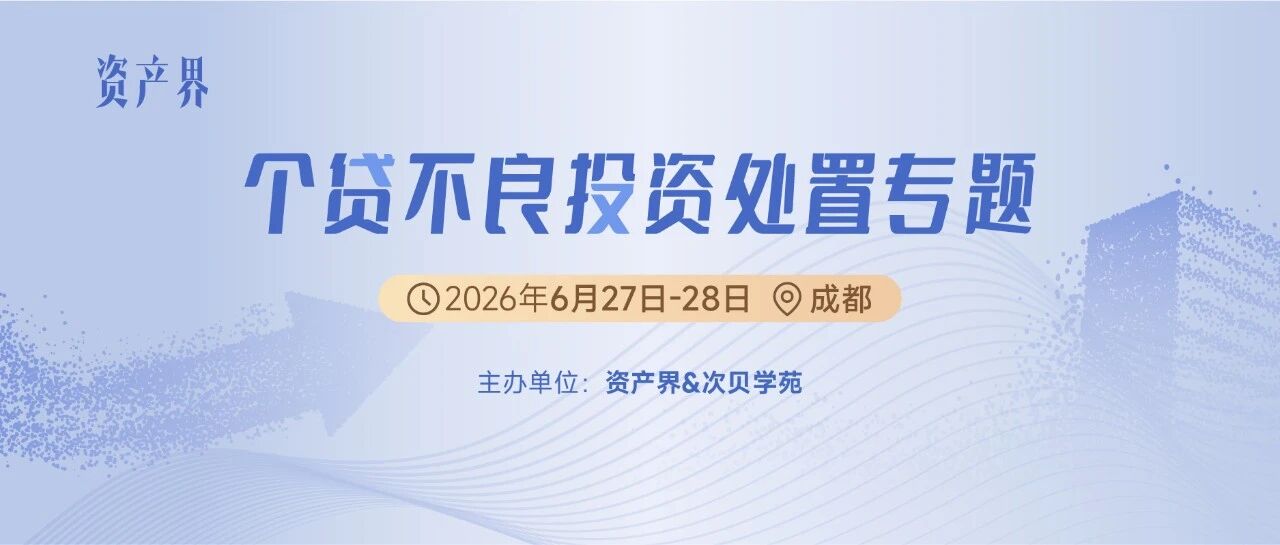 1779853238739442.jpg 微信圖片_2026-05-27_113455_367.jpg