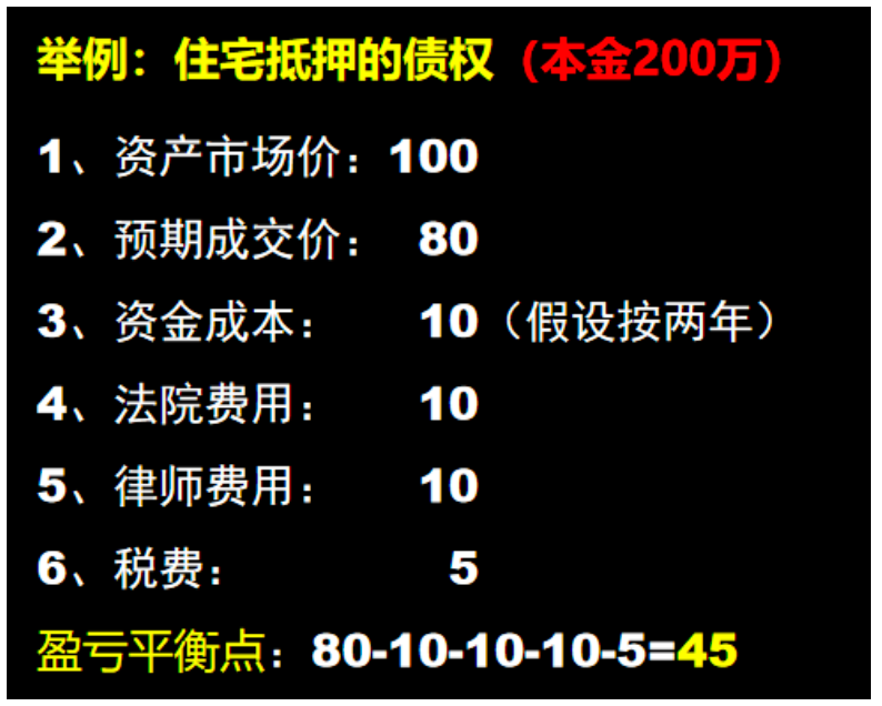 1780591993665472.png 41.png
