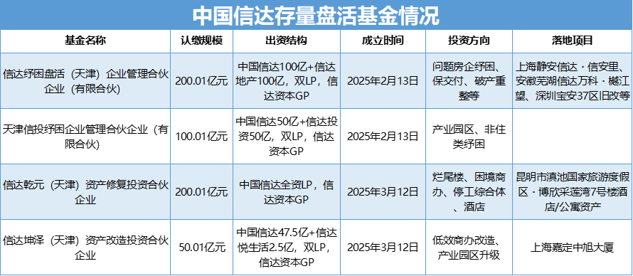 1780760106230317.png 3.png