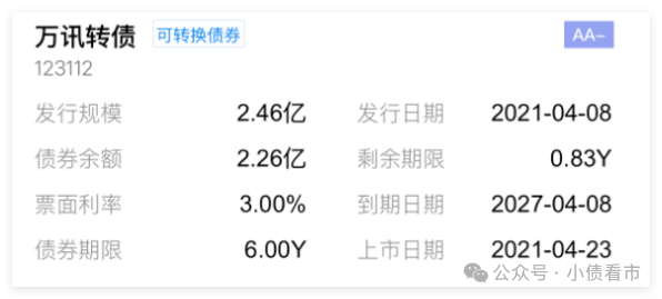 1781106051997027.png 42.png