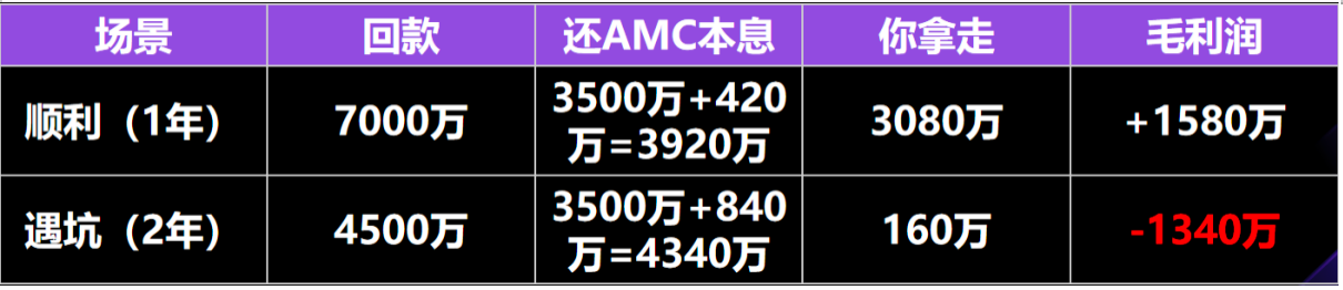 1781792235419106.png 21.png